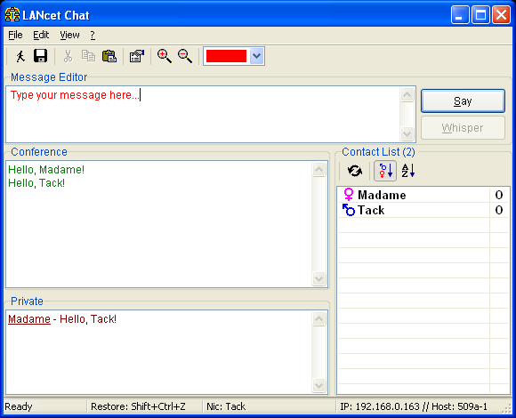 LANcet Chat Screenshot